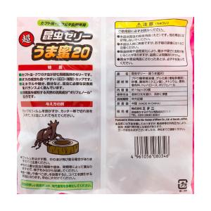 昆虫ゼリー ミタニ 超うま蜜20 16g 20...の詳細画像1