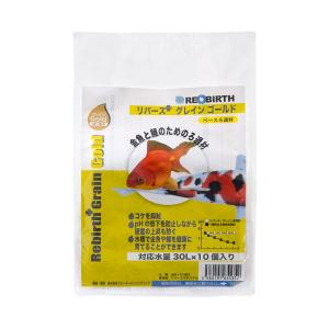 リバース・グレイン フレッシュ 30リットル用×10個入り(200cc×10個入り