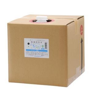 そのまま使える次亜塩素酸 人とペットにやさしい除菌消臭水 10L コックなし 弱酸性 業務用 お一人様1点限り