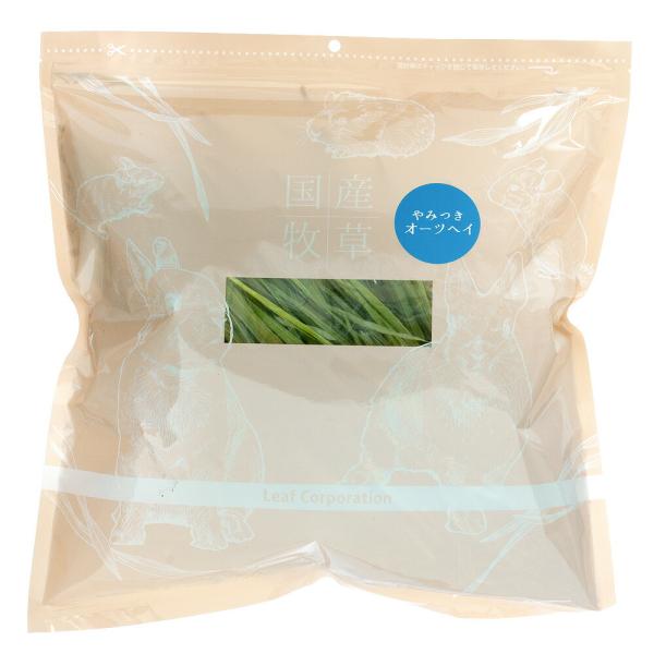 国産　やみつきオーツヘイ（えん麦）　１００ｇ　牧草　うさぎ　モルモット　ＵＳＡＹＡＭＡ