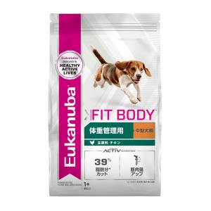 【送料無料】ユーカヌバ　ミディアム　フィット　ボディ　２．７ｋｇ　成犬用　体重管理　中型犬用　１歳以上　ジップ付　Ｅｕｋａｎｕｂａ｜chanet