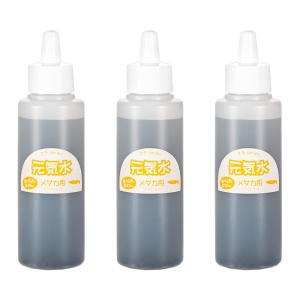 フォルス Jebao ウェーブポンプ WMP5−5000 45