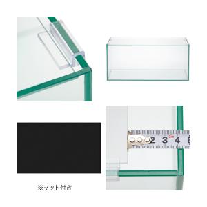 ガラス水槽 アクロ45フラット 45×27×2...の詳細画像2