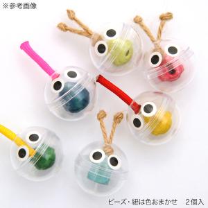 インコ用フォージングトイ コロコロボール 2個...の詳細画像1