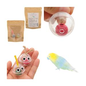 インコ用フォージングトイ コロコロボール 2個...の詳細画像2