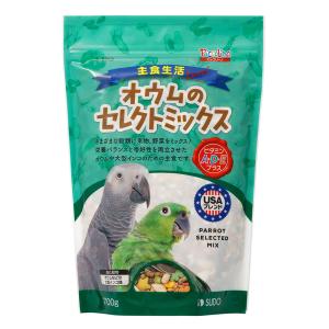 スドー 主食生活オウムのセレクトミックス 700g