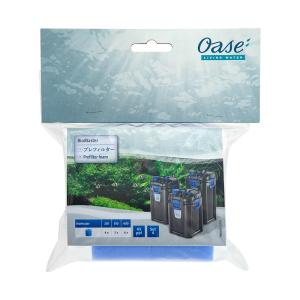 安永エアポンプ 安永 エアーポンプ AP-40P エアーストーン セット