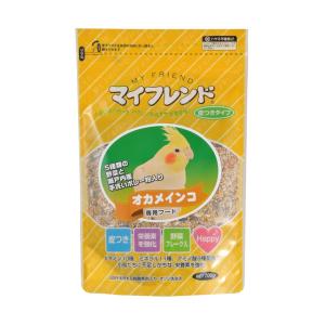 黒瀬ペットフード　マイフレンド　オカメインコ　皮つき　７００ｇ　鳥　フード　エサ　餌　皮付