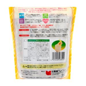 黒瀬ペットフード マイフレンド オカメインコ ...の詳細画像1