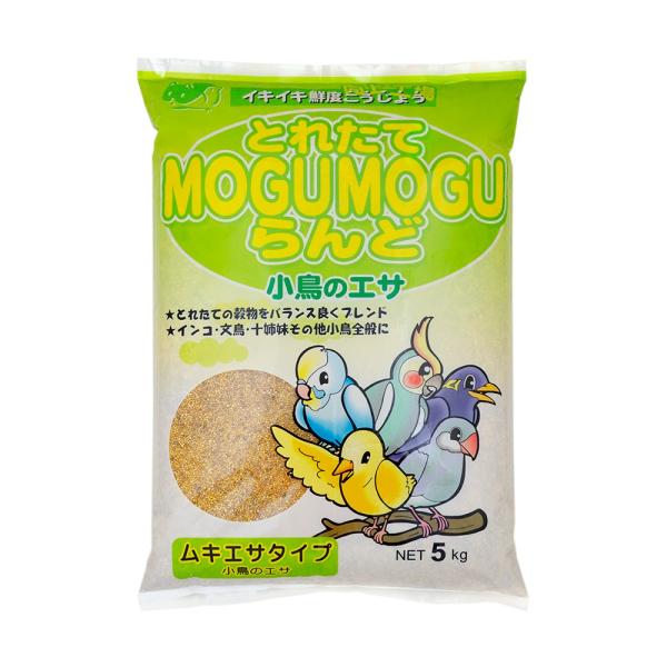 黒瀬ペットフード　とれたてＭＯＧＵＭＯＧＵらんど　小鳥のエサ　ムキエサ　餌　５ｋｇ　もぐもぐらんど　...