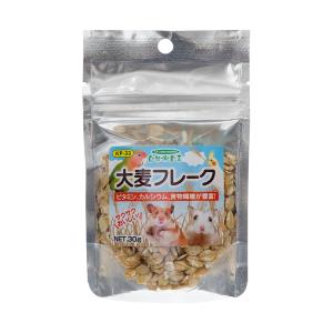 黒瀬ペットフード　自然派宣言　大麦フレーク　３０ｇ｜chanet