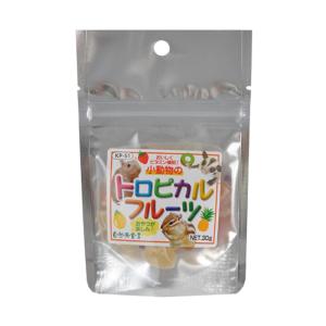 黒瀬ペットフード　自然派宣言　トロピカルフルーツ　３０ｇ　おやつ