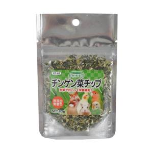 黒瀬ペットフード　自然派宣言　チンゲン菜チップ　２０ｇ｜chanet