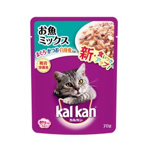 カルカン パウチ お魚ミックス まぐろ かつお 白身魚入り 70g×16袋 キャットフード