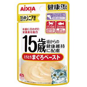 84袋入り　健康缶　猫用パウチ　腎臓の健康維持　エイジングケア　まぐろペースト アイシア（AIXIA） 健康缶パウチ エイジングケア まぐろ 腎臓の健康