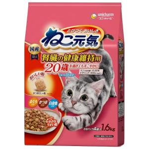 ねこ元気 キャットフード ねこ元気 複数ねこ用 お魚とお肉のスペシャル