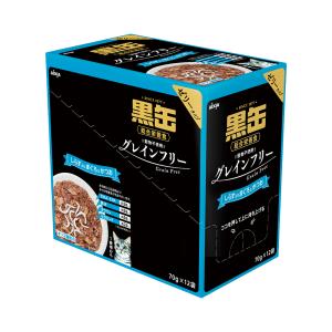 アイシア　黒缶パウチ　しらす入りまぐろとかつお　７０ｇ×１２袋　キャットフード