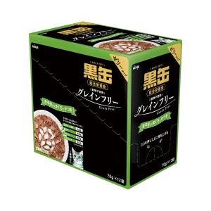 アイシア　黒缶パウチ　舌平目入りまぐろとかつお　７０ｇ×１２袋　キャットフード