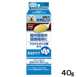 14箱 84包 エナジー500 ワンラック 犬・猫用 栄養補助食 ONE LAC 犬 猫 サプリ 森乳 ワンラック エナジー500 20gx6包