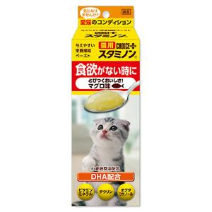 ラキサトーン 猫用 70.9g（動物用医薬部外品） : ペットゴー ヤフー店