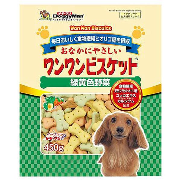 ドギーマン　おなかにやさしいワンワンビスケット　緑黄色野菜　４５０ｇ