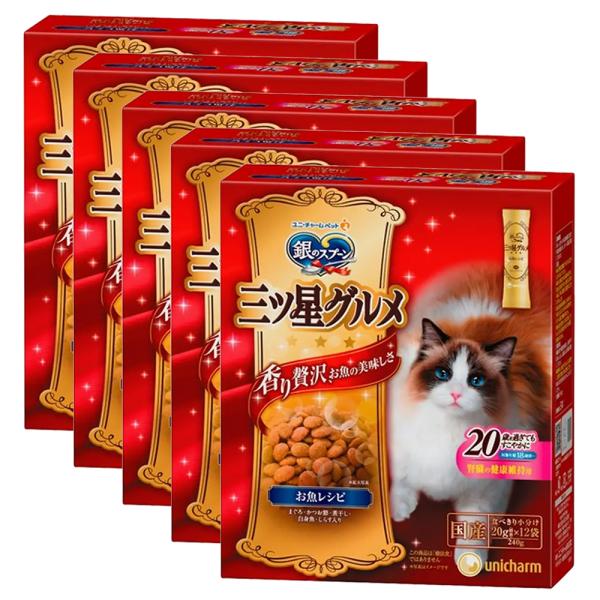 キャットフード　銀のスプーン　三ツ星グルメ　腎臓の健康維持用　２０歳を過ぎてもすこやかに　お魚レシピ...