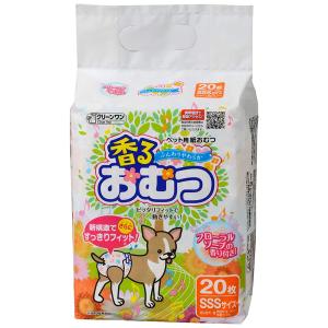 犬　猫　おむつ　クリーンワン　香る紙おむつ　ＳＳＳ　２０枚
