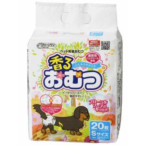 犬　猫　おむつ　クリーンワン　香る紙おむつ　Ｓ　２０枚