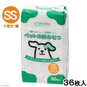 新クリーンワン ペットの紙おむつ SS 36枚