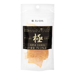 Leaf Corp 国産 うす〜くスライスして焼いた 鶏砂肝のジャーキー