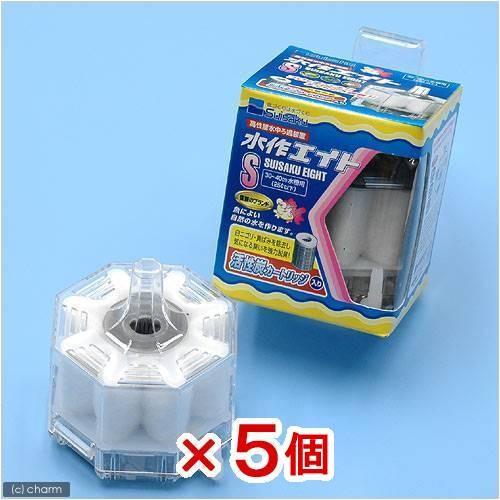 水作　エイト　Ｓ　本体　５個　３０〜４０ｃｍ水槽用水中フィルター・投げ込み式フィルター