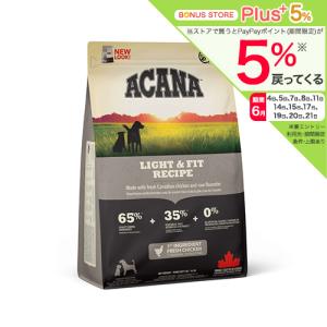 ACANA（アカナ） シニアレシピドッグ 2kg : ペットゴー ヤフー店
