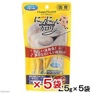 にゃんにゃんカロリー　ミルク風味　２５ｇ×５袋　５袋入り