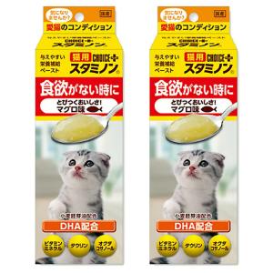 獣医師監修】小型犬専用 ワン寿 関節 腸内環境ケアサプリメント 30本入