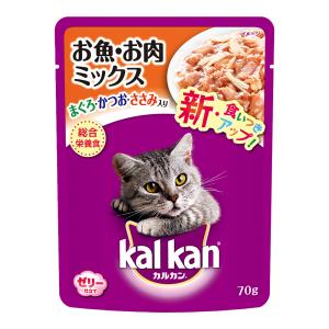 カルカン　パウチ　お魚お肉ミックス　まぐろ・かつお・ささみ入り　７０ｇ　キャットフード｜chanet