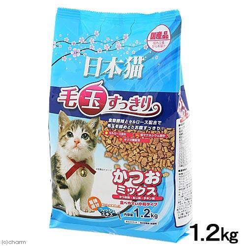 キャットフード　イースター　日本猫　毛玉すっきり　かつおミックス　１．２ｋｇ　国産