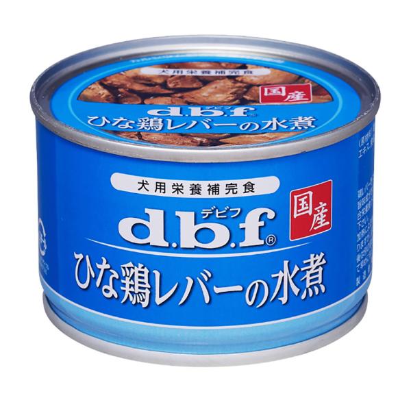 デビフ　ひな鶏レバーの水煮　１５０ｇ　缶詰　犬　ウェットフード　ドッグフード