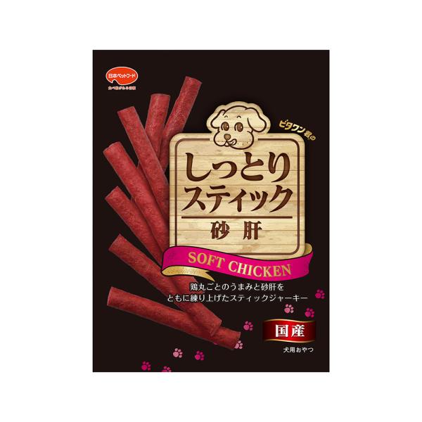 ビタワン君のしっとりスティック　砂肝　１００ｇ