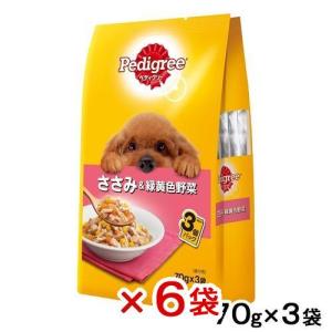 ペディグリー　成犬用　ささみ　緑黄色野菜入り　７０ｇ×３袋　６袋入り　ドッグフード｜chanet