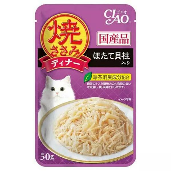 いなば　ＣＩＡＯ　チャオ　焼ささみディナー　ほたて貝柱入り　５０ｇ　国産