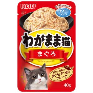 いなば　わがまま猫まぐろパウチまぐろ　４０ｇ