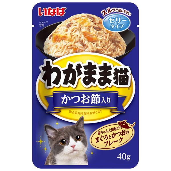 いなば　わがまま猫　まぐろパウチ　かつお節入り　４０ｇ