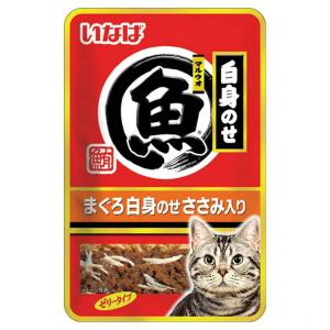 いなば　マルウオ　白身のせパウチ　まぐろ白身のせ　ささみ入り　４０ｇ