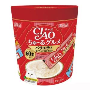 いなば　ＣＩＡＯ　チャオ　ちゅ〜るグルメ　バラエティ　まぐろ・かつお・ささみ　１４ｇ×６０本　ちゅー...