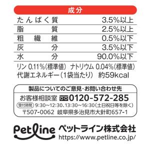 メディコート ライフアシスト ペーストタイプ ...の詳細画像3