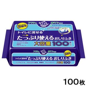 アクティ トイレに流せる たっぷり使えるおしりふ...の商品画像