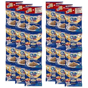 銀のスプーン キャットフード 銀のスプーン 贅沢素材バラエティ まぐろ