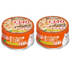 いなば CIAO チャオ まぐろ白身 まぐろ節入...の商品画像