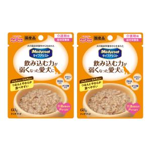 ペットライン　メディコート　ライフアシスト ペースト　60g×56袋　介護用 ペットライン メディコート ライフアシスト ペースト 60g×56袋