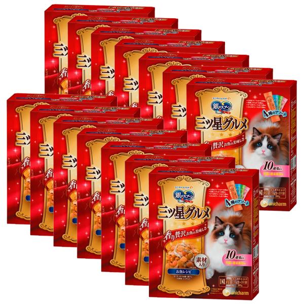 キャットフード　銀のスプーン　三ツ星グルメ　腎臓の健康維持用　１０歳が近づく頃から　お魚レシピに贅沢...